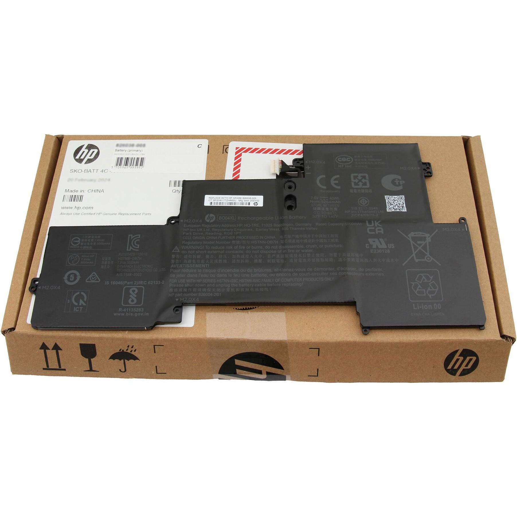 Thumbnail - HP HSTNN-DB7H (4 Zellen, 5200 mAh), Notebook Akku