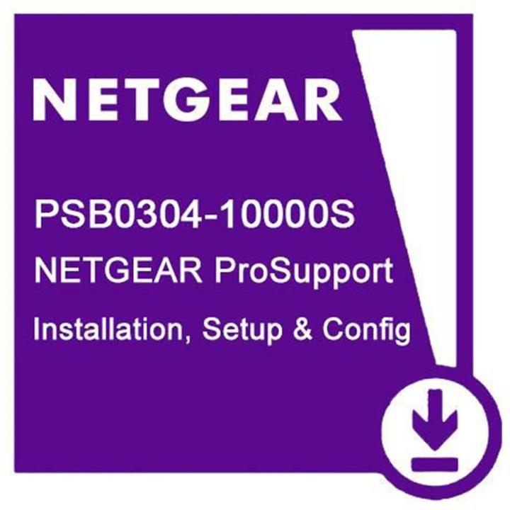 Image du produit Netgear Installation+configuration professionnelles Service d'accès à distance pour ReadyNAS/ReadyDATA... (Support technique, Garantie postale)