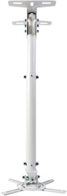 Immagine prodotto Optoma OCM815W, supporto a soffitto per proiettori (Soffitto)