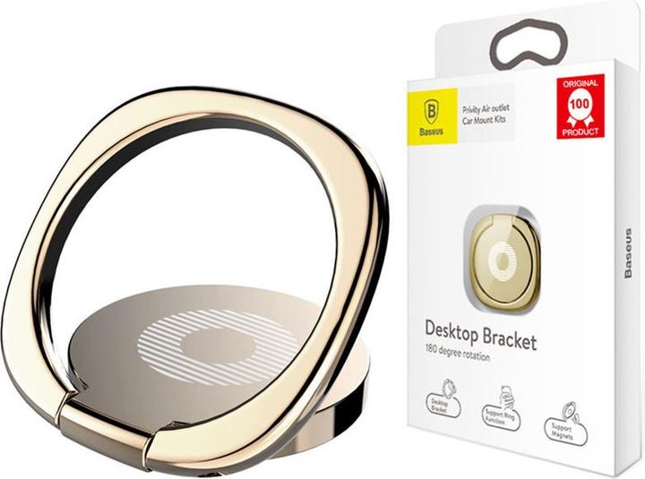 Actual product image Baseus privacy ring