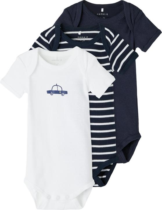 Actual product image Name it Body (56)