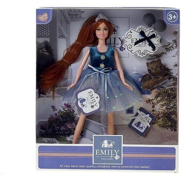 Creative 29 cm grosse Puppe mit Zubehör