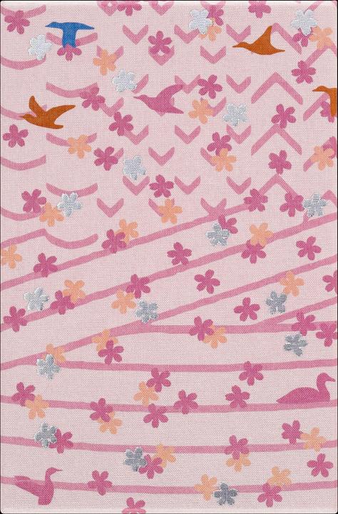 Actual product image Moleskine Notebook Gift Set - Sakura, 2X NB, Large/A5, Lined & Blank, Cloth Cover (Lined, Plain, Hardcover)