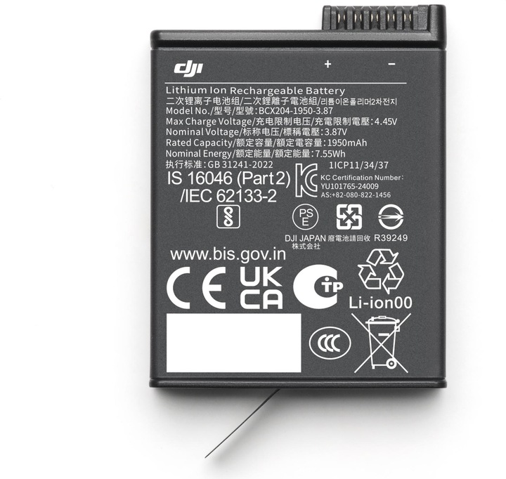 Image du produit DJI Osmo Action Extreme Battery Plus (Osmo Action 5 Pro)