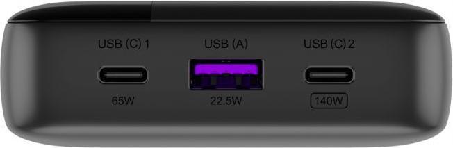Image du produit Canyon OnPower 240 25000 mAh tumsi peleka - Portativais barosanas avots CNS-CPB240 (5291485018061) (25000 mAh)