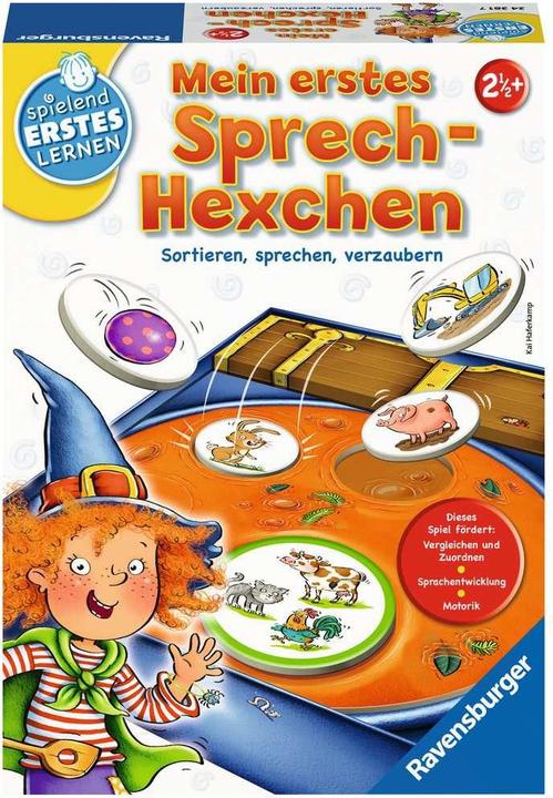 Immagine prodotto Trust Supporto a parete Iris (Muro, 87.80")