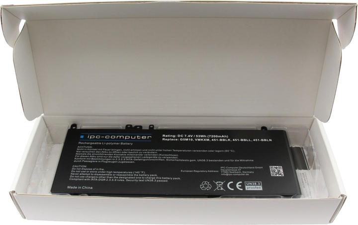 Actual product image IPC 451-BBLK (4 cubicles, 7200 mAh)