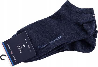 Produktbild Tommy Hilfiger Sneaker (2er Pack, 43, 46)