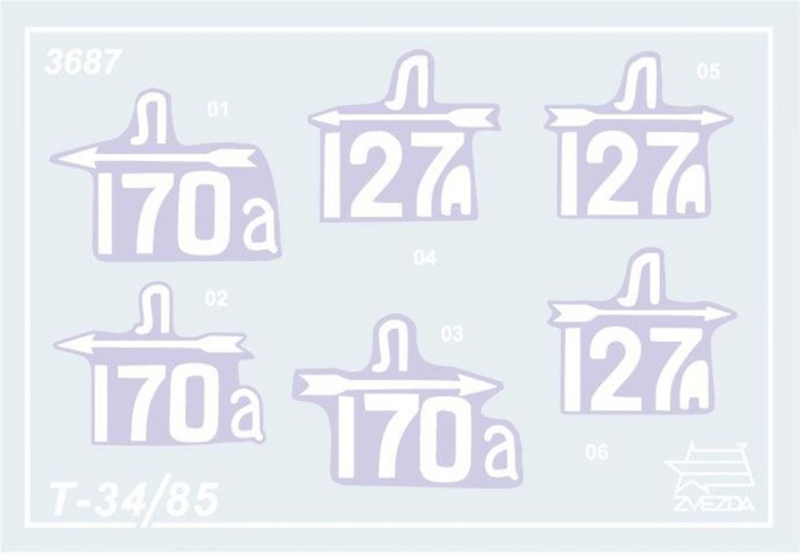 Actual product image 1:35 T-34/85 Soviet medium tank