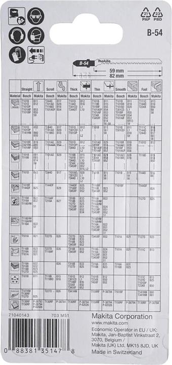 Produktbild Makita B-10986 Circular saw blades B-54 5Pcs. Laminatui, fi g. For cutting (T101AOF)