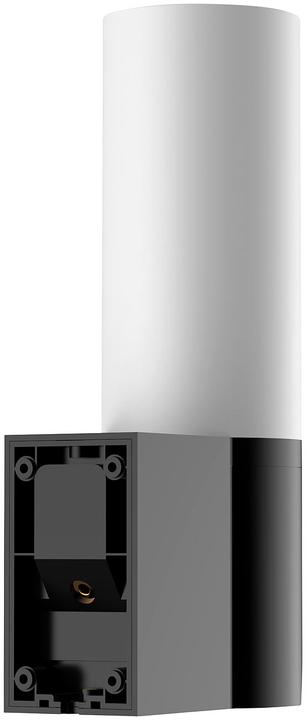 Image du produit VisorTech Applique murale d'extérieur LED & caméra 2K WLAN, PIR, vision nocturne, App, IP65 (2304 x 1296 Pixels)