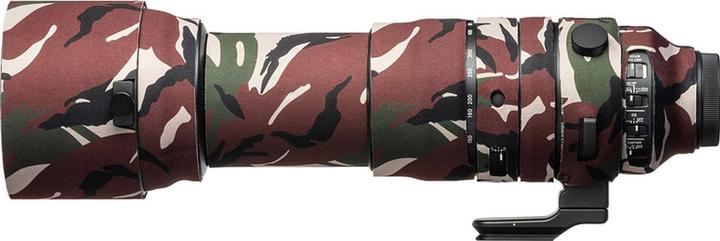 Image du produit easyCover Lens Oak Cover Camoufl. vert pour Sigma 150-600 Mount E/L (Manchon)