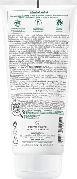 Produktbild Klorane Extra-sanfte Pflegebalsam mit Hafer (200 ml)