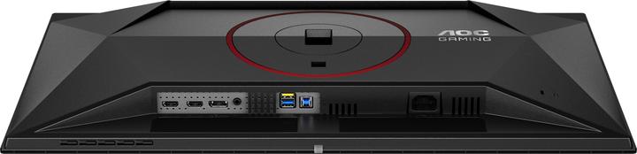 Image du produit AOC Q27G4ZDR QD OLED (2560 x 1440 pixels, 26.50")