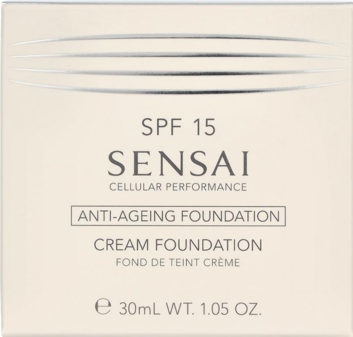 Actual product image Sensai Cellular Performance Cream Foundation (CF22 NATURAL BEIGE)