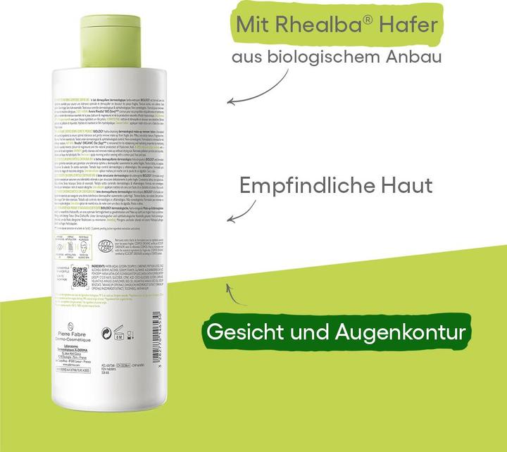 Produktbild A-Derma A derma biology leche desmaq 400ml (Reinigungsmilch, 400 ml)