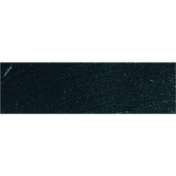 Thumbnail - Rembrandt, Künstlerfarbe + Bastelfarbe, OELFARBE T9 701 (Elfenbeinschwarz, 40 ml)