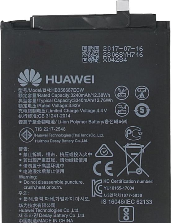 Actual product image Huawei HB356687ECW Batery Li-Pol (Service )