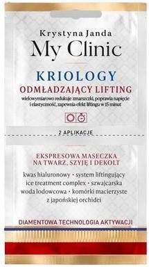 Actual product image Janda Krystyna My Clinic Kriology Rejuvenating Lifting Express Mask For Face. Neck And Cleavage 2