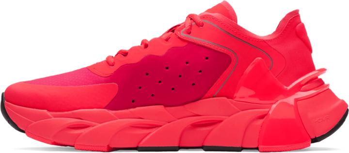 Produktbild Under Armour Halo Trainer (43)