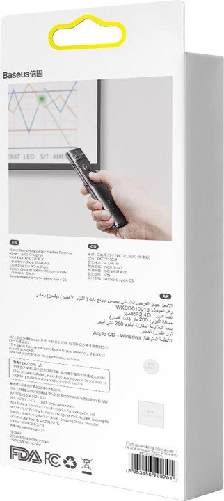 Produktbild Baseus Orange Dot Wireless Presenter (Green Laser)(Charging) Grey