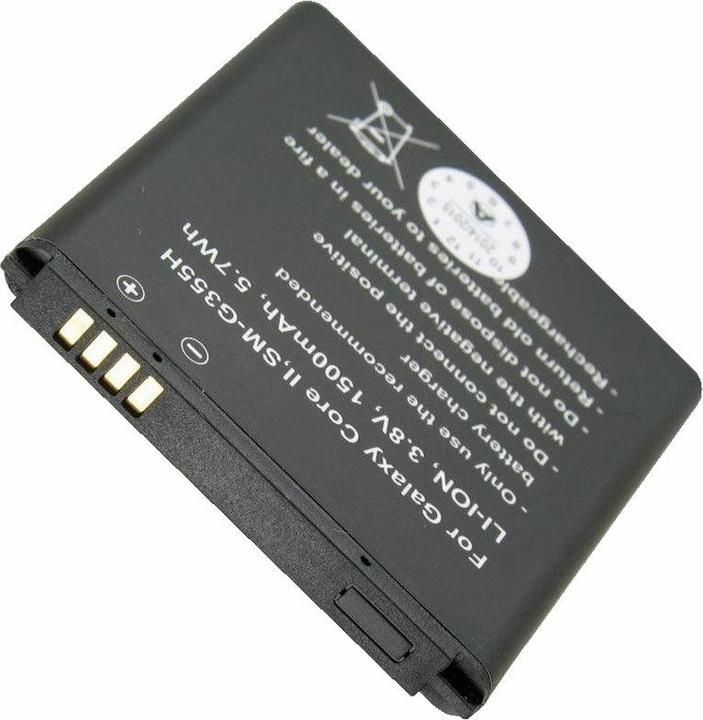 Immagine prodotto AccuCell Batteria Samsung Galaxy Core 2, EB-BG355BBE