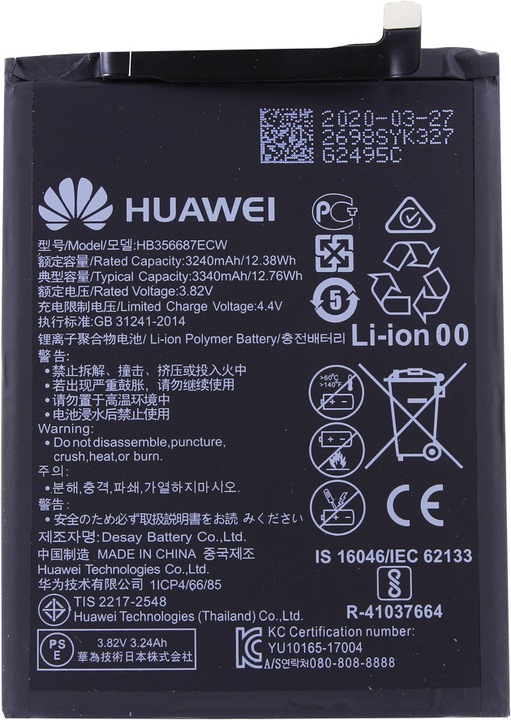 Produktbild Huawei HB356687ECW P30 Lite, Mate 10 Lite, Nova 2 Plus, Honor 7X (Akku)