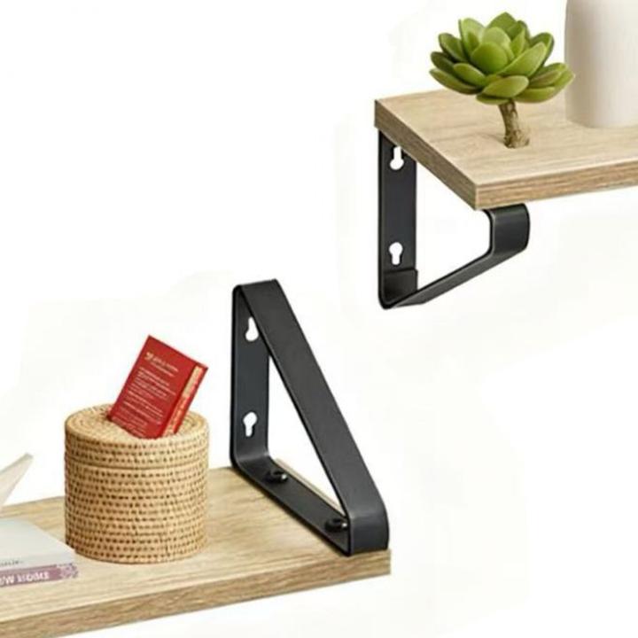 Produktbild Relaxdays Wandregal-Set (40 x 12 x 11 cm)