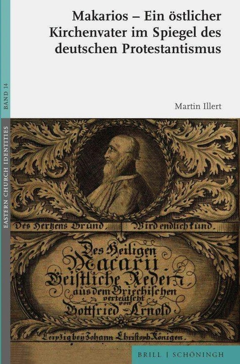 Produktbild Martin Illert (Deutsch, Martin Illert, 2023)