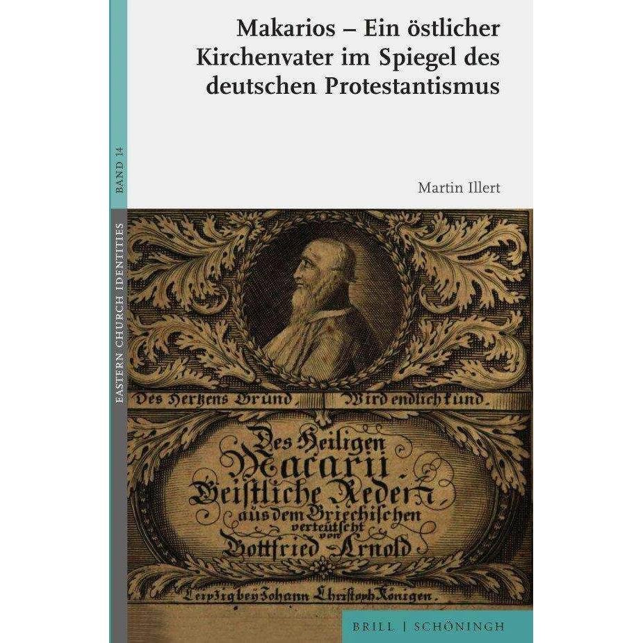 Martin Illert, Fachbücher von Martin Illert