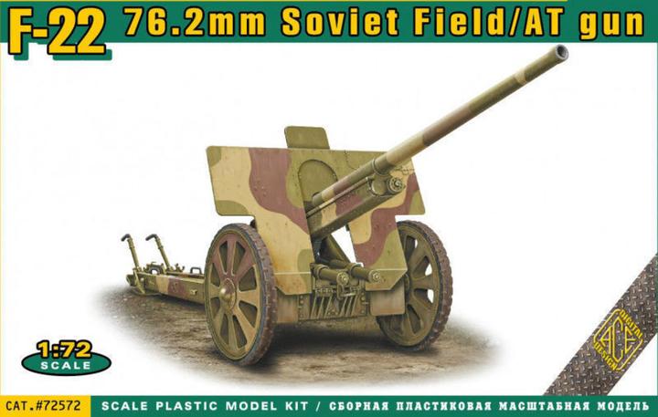 Ace F-22 Soviet 76.2mm Soviet field/AT gun