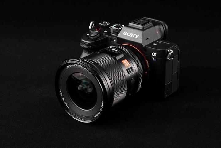 Actual product image Viltrox FE 16mm f1.8 Sony E-Mount (Sony E, full size)