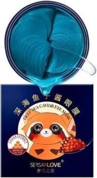 Actual product image Sersanlove Eye Gel Mask Deep Sea Caviar Hydrogel Eye Patches 60Pcs (Eye patches)