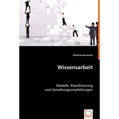 Wissensarbeit, Fachbücher von Stefanie Baumann
