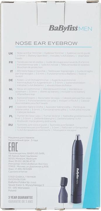 Actual product image BaByliss E652e