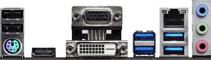Productafbeelding AsRock B550M-HDV (AM4, AMD B550, mATX)