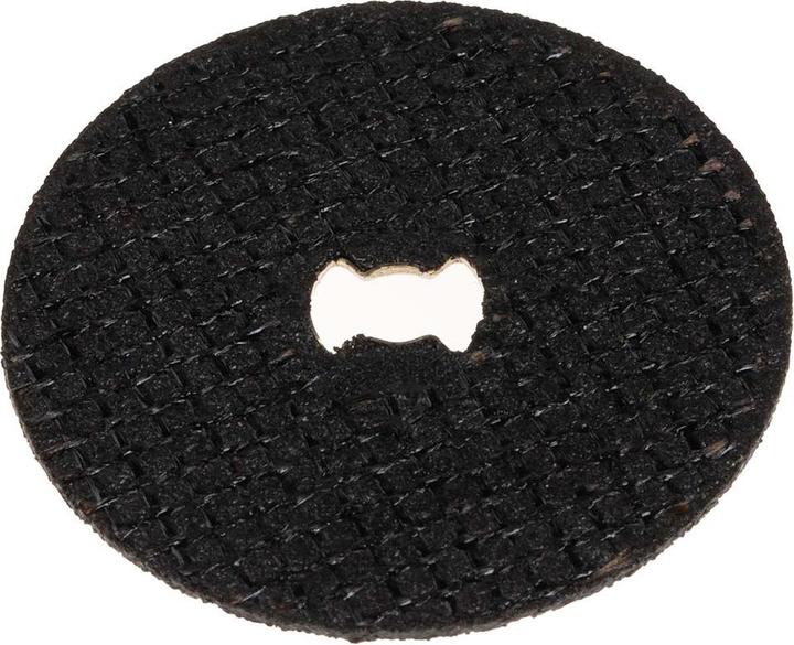 Immagine prodotto Dremel Dischi da taglio per metallo EZ SpeedClic Ø 38,0 mm (5 pezzi)