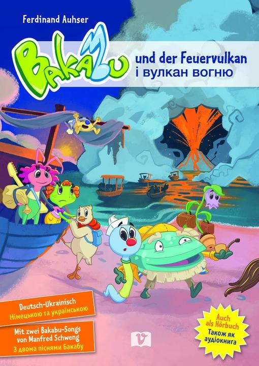 Actual product image Bakabu und der Feuervulkan (German, Ferdinand Auhser, 2022)