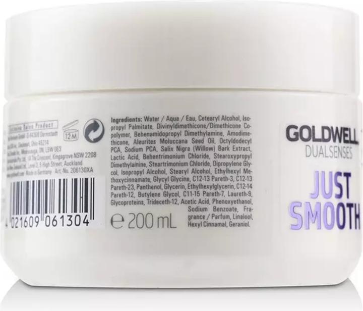 Actual product image Goldwell Just Smooth (200 ml)