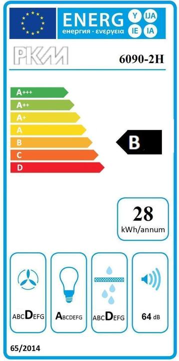 Energy Label PKM 6090-2H Dunsthaube (Wall hood)