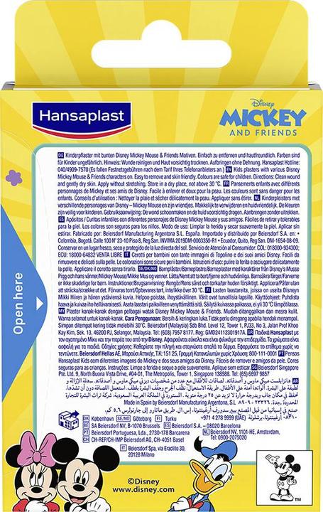 Productafbeelding Hansaplast Kinderpflaster Micky Mouse (20 x)