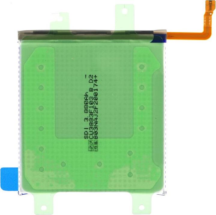 Produktbild Samsung Akku EB-BS921ABE SM-S921 Galaxy S24 GH82-33290A