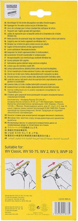 Image du produit Kärcher Lèvre d'arrachage