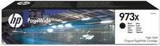 Actual product image HP 973x (FC)