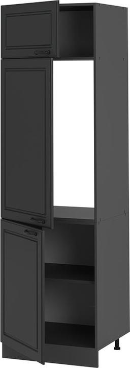 Produktbild Vicco Kühlumbauschrank R-Line (60 x 57.20 x 206.80 cm)