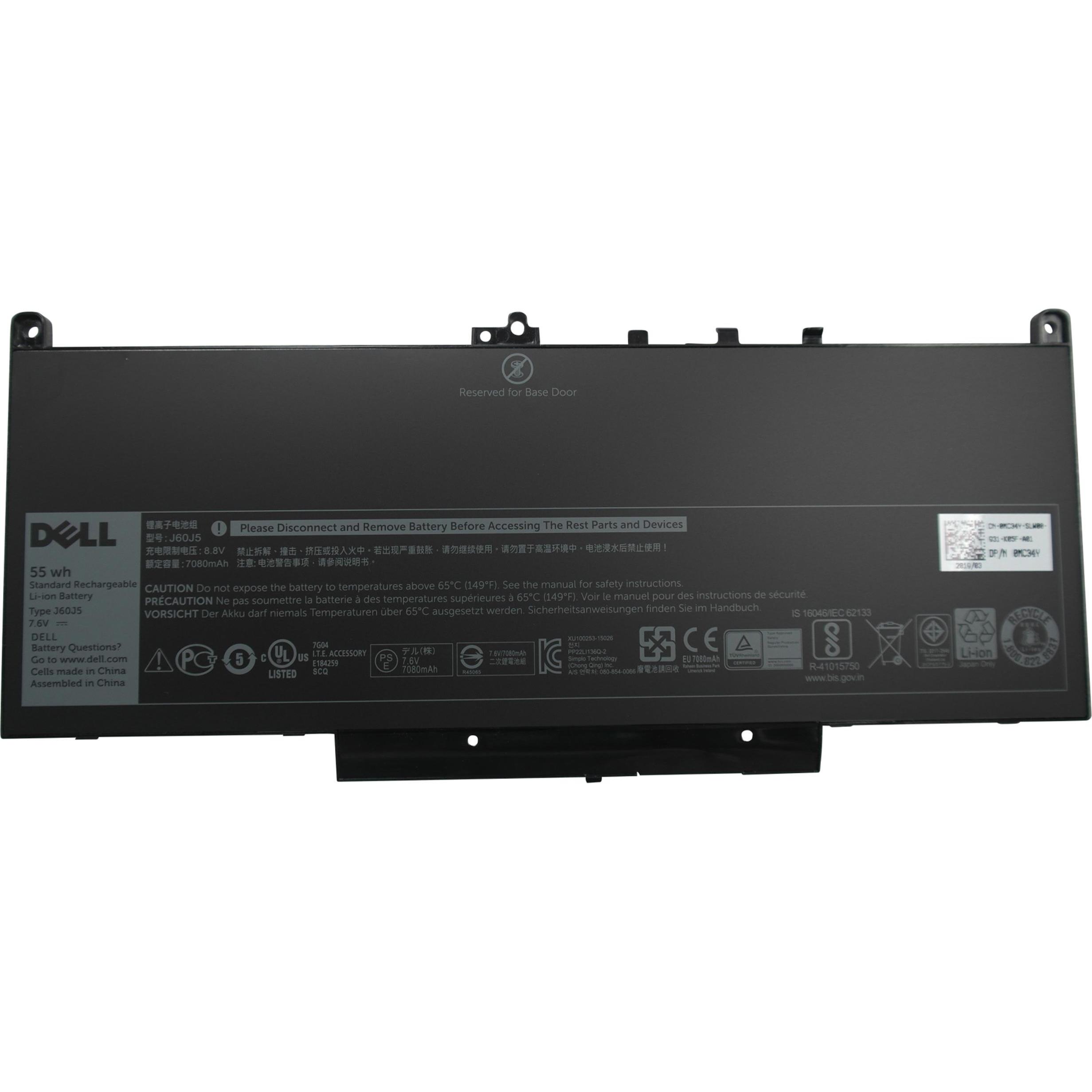 Dell Original Akku für Latitude 14 E7470(N023L74701580CN) (7080 mAh), Notebook Akku, Schwarz