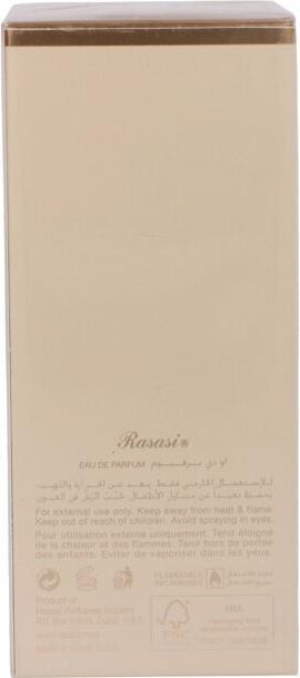 Produktbild Rasasi Shaghaf (Eau de Parfum, 100 ml)
