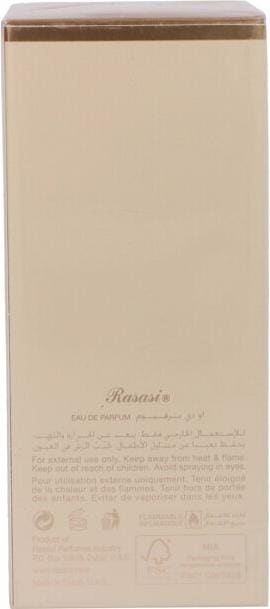 Actual product image Rasasi Shaghaf (Eau de parfum, 100 ml)