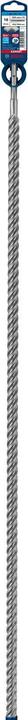 Actual product image Bosch Professional Zubehör Expert SDS plus-7X hammer drill, 18 x 950 x 1000 mm (18 mm)