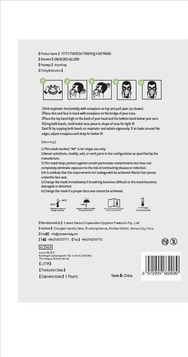 Actual product image Crown Name Respirator mask (FFP2, 10 x)